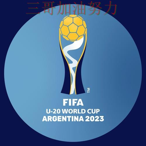 盘点世界杯投注平台:从用户反馈到直播观看全流程解析 - FIFA World Cup 2026 盘点世界杯投注平台:从用户反馈到直播观看全流程解析 - FIFA World Cup 2026